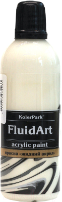 Акриловая краска KolerPark Fluid Art Жидкий акрил (80мл, молочный)