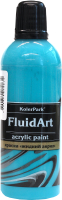 Акриловая краска KolerPark Fluid Art Жидкий акрил (80мл, морской) - 