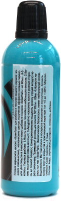Акриловая краска KolerPark Fluid Art Жидкий акрил (80мл, морской)