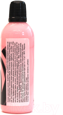 Акриловая краска KolerPark Fluid Art Жидкий акрил (80мл, розовый)