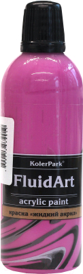 Акриловая краска KolerPark Fluid Art Жидкий акрил (80мл, сиреневый)