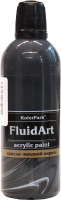 Акриловая краска KolerPark Fluid Art Жидкий акрил (80мл, черный) - 