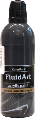 Акриловая краска KolerPark Fluid Art Жидкий акрил (80мл, черный)