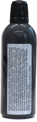 Акриловая краска KolerPark Fluid Art Жидкий акрил (80мл, черный)
