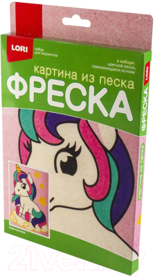 Изображение товара Набор для творчества Lori Фреска. Картина из песка Единорожка / Пз/ф-017