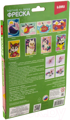 Изображение товара Набор для творчества Lori Фреска. Картина из песка Единорожка / Пз/ф-017