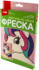 Миниатюра изображения товара Набор для творчества Lori Фреска. Картина из песка Единорожка / Пз/ф-017