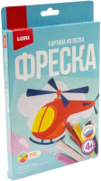 

Набор для творчества, Фреска. Картина из песка Вертолет / Пз/ф-019