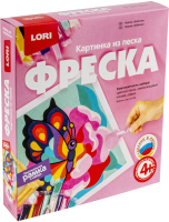 

Набор для творчества, Фреска. Картина из песка Бабочка / Кп-056