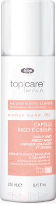Мусс для укладки волос Lisap Top Care Repair Curly Care разглаживающий для вьющихся волос (250мл)