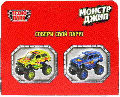 Автомобиль игрушечный Технопарк Uaz Pickup Монстр Джип / PICKUP-12MUD-BK (черный)