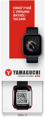 Фитнес-браслет Yamaguchi Smart Watch