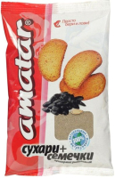 Прикормка рыболовная Amatar Сухари-семечки / 6651 (750г) - 
