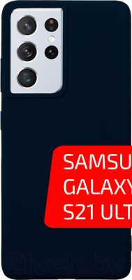 Чехол-накладка Volare Rosso Jam для Galaxy S21 Ultra (черный)