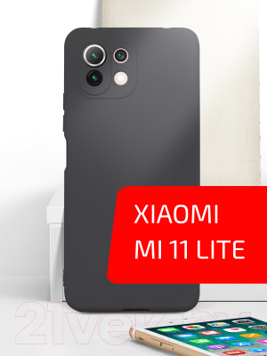 Чехол-накладка Volare Rosso Jam для Xiaomi Mi 11 (черный)