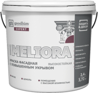 

Краска GoodHim, Expert Meliora Фасадная высокостойкая с повышенным укрывом / 709