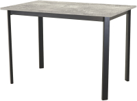 

Обеденный стол AMC, 3С(1100)Т2516