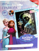 

Гравюра Lori, Disney. Холодное сердце Эльза / Грд-025