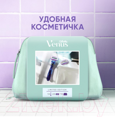 Набор для бритья Gillette Станок Venus+1кассета+1 кассета Vitamin E+косметичка