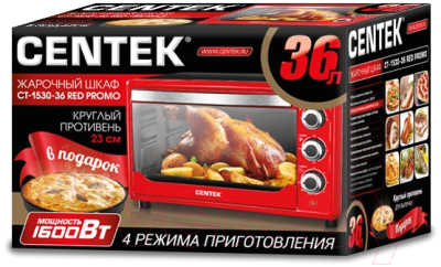 Ростер Centek CT-1530-36 Promo (красный)