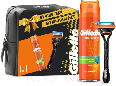 Набор для бритья Gillette Fusion Станок+1 кассета+Гель д/бр д/чувств кожи 200мл+чехол