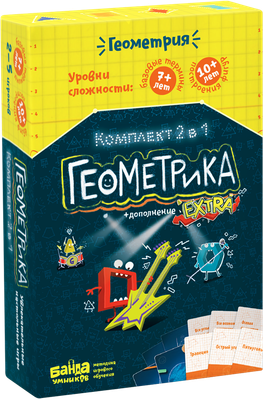 

Набор игр, Геокомплект 2 в 1 / УМ056