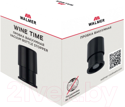 Пробка для бутылок Walmer Wine Time / W37000869