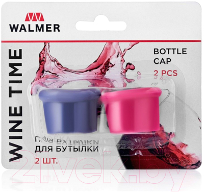 Набор крышек для бутылок Walmer Wine Time / W37000872 (2шт)