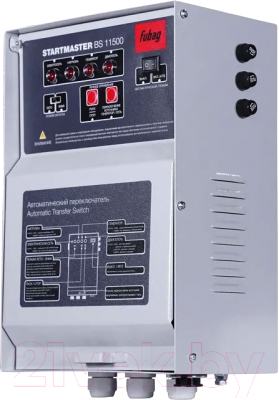 Блок автоматики для генератора Fubag Startmaster BS 11500 (41016)