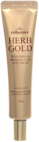 

Крем для век Deoproce, Estheroce Herb Gold Whitening & Wrinkle Care Eye Cream