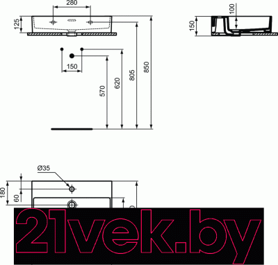 Умывальник Ideal Standard T372701