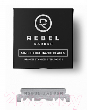 Набор лезвий для бритвы Rebel Barber Single Blade RB003 (100шт)