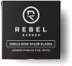 Набор лезвий для бритвы Rebel Barber Single Blade RB003 (100шт) - 