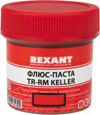 Флюс для пайки Rexant Паста TR-RM Keller / 09-3690 (20мл)