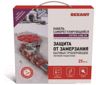 Греющий кабель для труб Rexant Extra Line / 51-0642