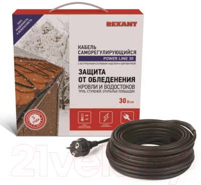 Греющий кабель для труб Rexant Power Line / 51-0657