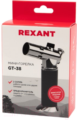 Горелка-пистолет Rexant GT-38 / 12-0038