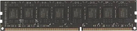 

Оперативная память DDR3 AMD, R534G1601U1SL-UO