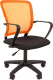 Кресло офисное Chairman 698 LT (TW-66, оранжевый) - 
