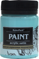 Акриловая краска KolerPark Акриловая сатиновая (50мл, бирюзовый) - 