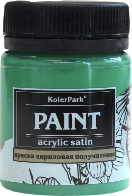 Акриловая краска KolerPark Акриловая сатиновая (50мл, зеленый)
