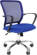 Кресло офисное Chairman 698 хром (TW-05, синий) - 