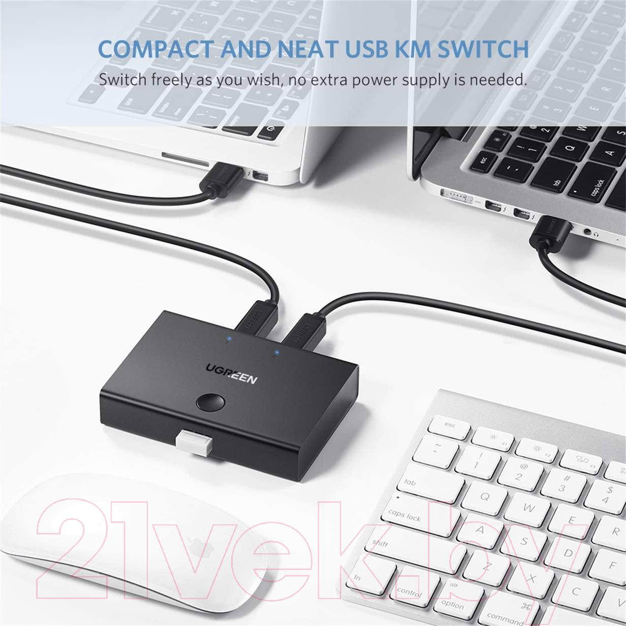 Сплиттер Ugreen USB 2.0 Sharing Switch 2x1 / 30345 (черный)