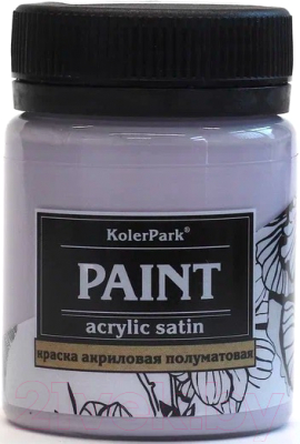 Акриловая краска KolerPark Акриловая сатиновая (50мл, лаванда)