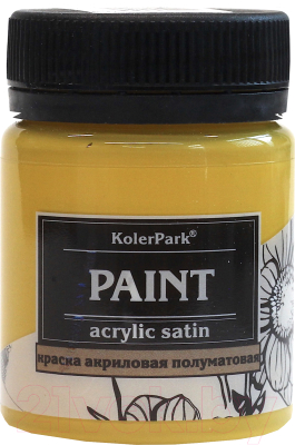 Акриловая краска KolerPark Акриловая сатиновая (50мл, манго)