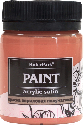 Акриловая краска KolerPark Акриловая сатиновая (50мл, паприка)