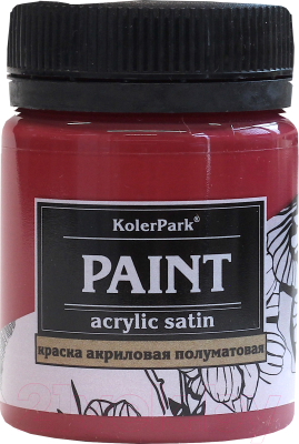 Акриловая краска KolerPark Акриловая сатиновая (50мл, мерло)