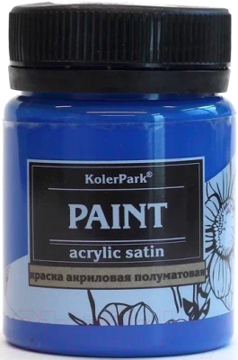 Акриловая краска KolerPark Акриловая сатиновая (50мл, синий)