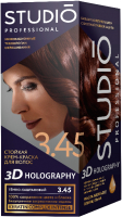 Крем-краска для волос Studio Professional 3D Holography 3.45 (темно-каштановый) - 