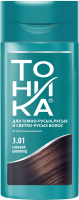 Оттеночный бальзам для волос Тоника С эффектом биоламинирования тон 3.01 (150мл, горький шоколад) - 